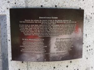 Remembrance Column Plaqu